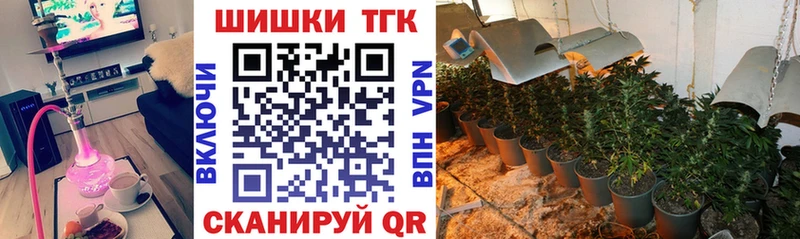 Сколько стоит Смоленск Амфетамин  COCAIN  ГАШ  МАРИХУАНА 