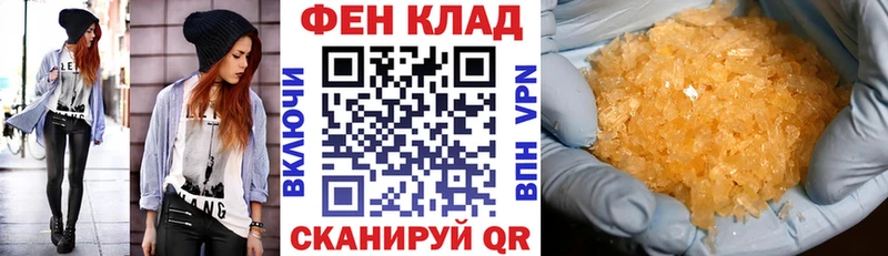 Amphetamine 97%  Смоленск 