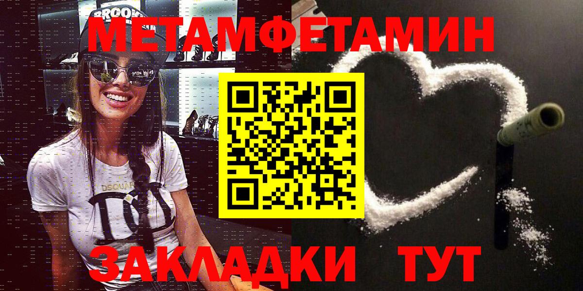 АМФ 97%  АМФ  Смоленск  Вход с VPN 