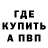Кетамин VHQ reuven770