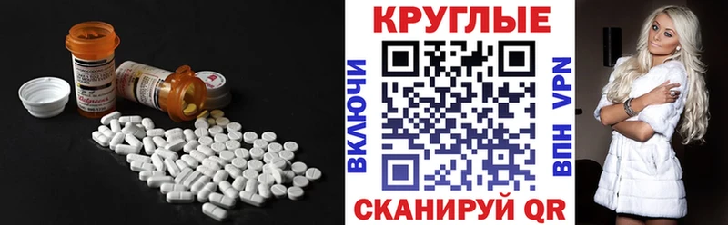 Экстази бентли  Смоленск 