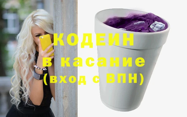 не бодяженный Алексин