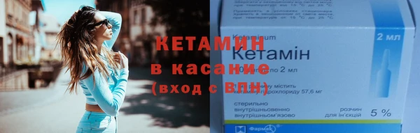 гашик Абинск