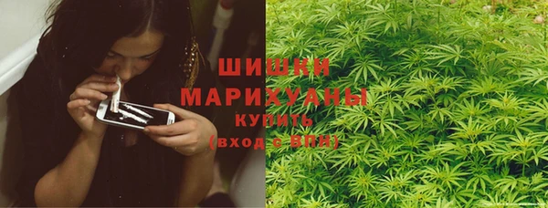 марки nbome Абдулино