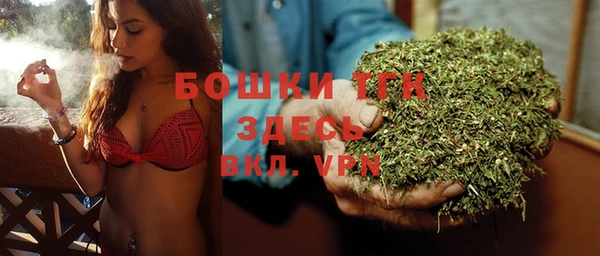 мескалин Алексеевка