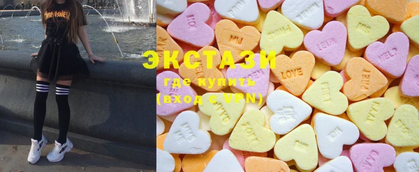гашик Абинск