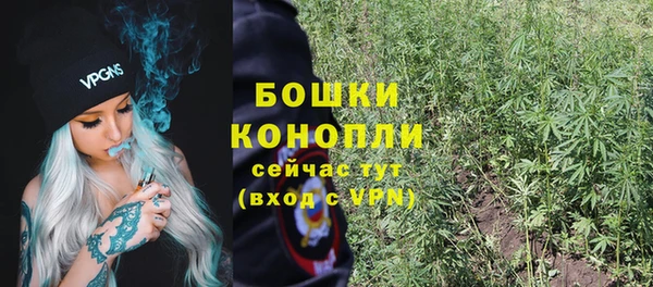 марки nbome Абдулино