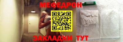 метадон Краснодар