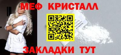 мдпв Краснознаменск