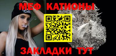 мдпв Краснознаменск