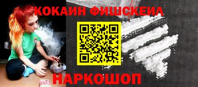 сатива Краснокаменск