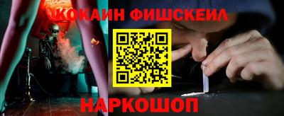 метадон Краснодар
