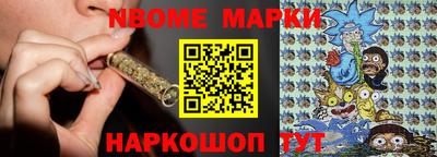 метадон Краснодар