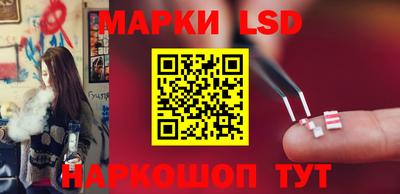 метадон Краснодар