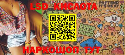 метадон Краснодар
