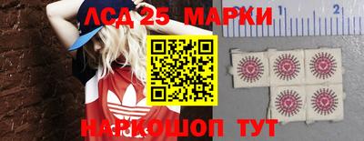 метадон Краснодар