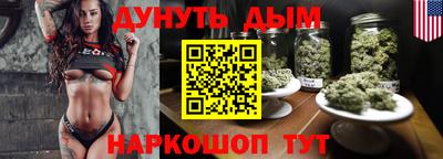 метадон Краснодар
