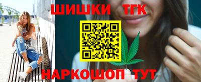 метадон Краснодар