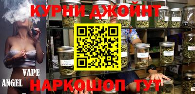 мдпв Краснознаменск