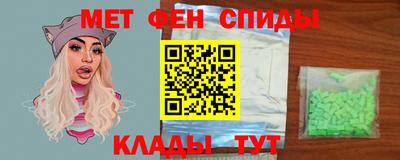 мдпв Краснознаменск