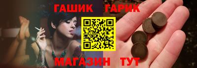 метадон Краснодар