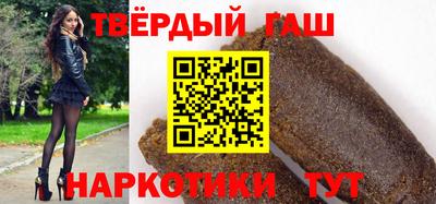 метадон Краснодар
