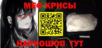 мдпв Краснознаменск