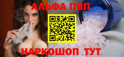 метадон Краснодар