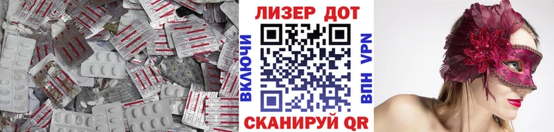 купить наркотик  mega сайт  ЛСД экстази ecstasy  Смоленск 